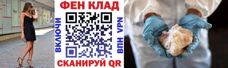 кракен онион  сколько стоит  Болгар  Amphetamine Розовый 