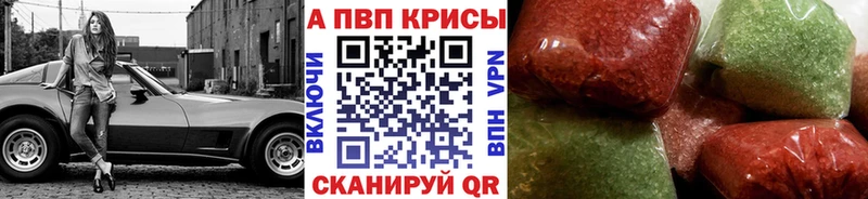 A PVP крисы CK  MEGA как войти  Болгар 