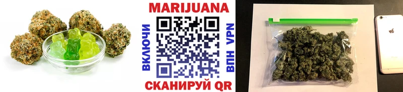 наркошоп  Болгар  Cannafood конопля 