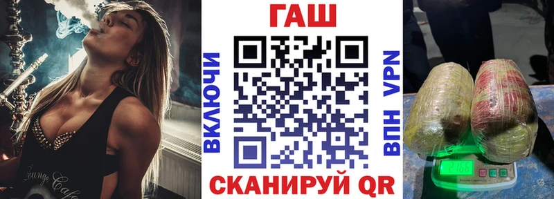 Гашиш индика сатива  наркотики  Болгар 