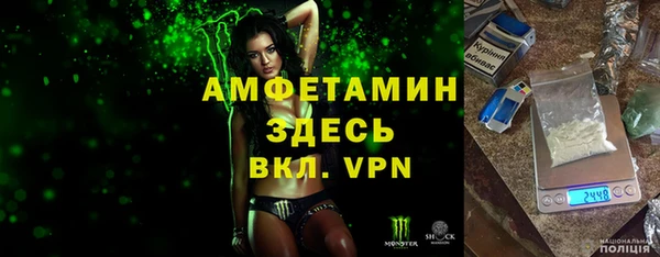 марки nbome Балабаново