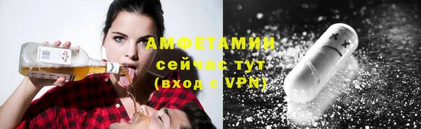 марки nbome Балабаново