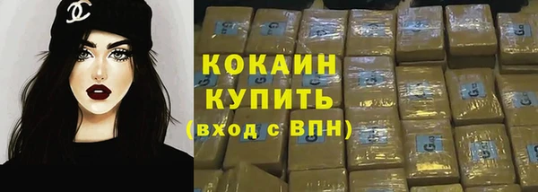 герыч Ростов