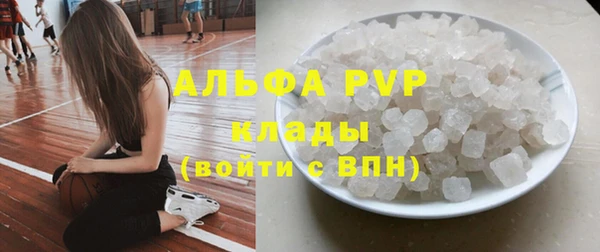 кокс Балахна