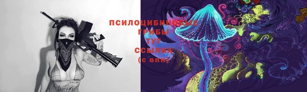 марки nbome Балабаново