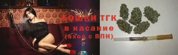 тгк Баксан