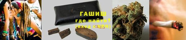 кокс Балахна