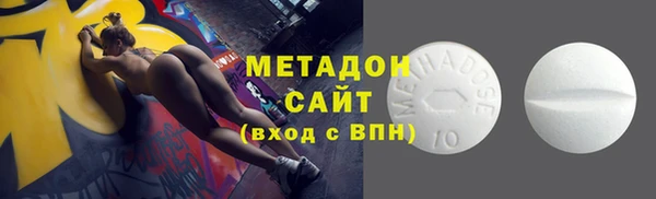 марки nbome Балабаново