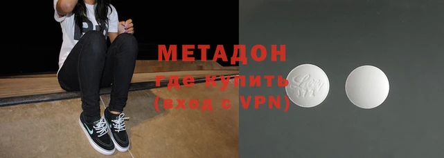 герыч Ростов