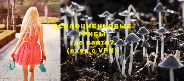 кокс Балахна
