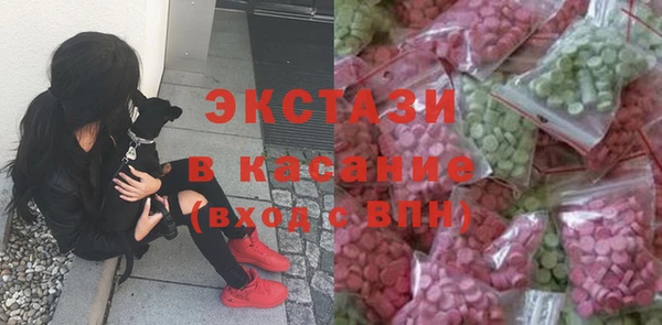 кокс Балахна