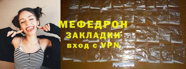 гидра Аркадак