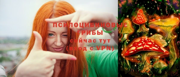 марки nbome Балабаново