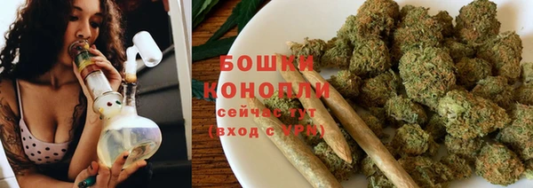тгк Баксан