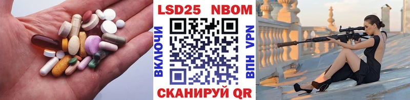 omg ссылки  Болгар  ЛСД экстази кислота 