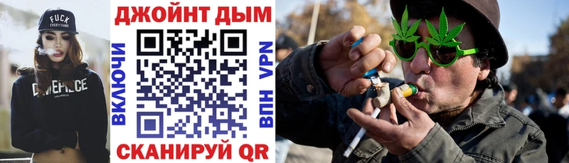 Каннабис план  цена   Болгар 